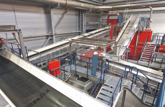 江蘇雙箭-輸送機(jī)化工應(yīng)用場(chǎng)景